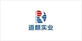 纳溪客户展示